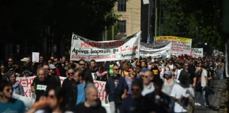 Απεργία! Τεράστια συμμετοχή στις κινητοποιήσεις, τι ισχύει για τα ΜΜΜ