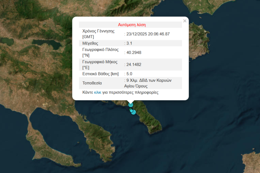 b549073de8c2f8242140e79cf05b89fa_L