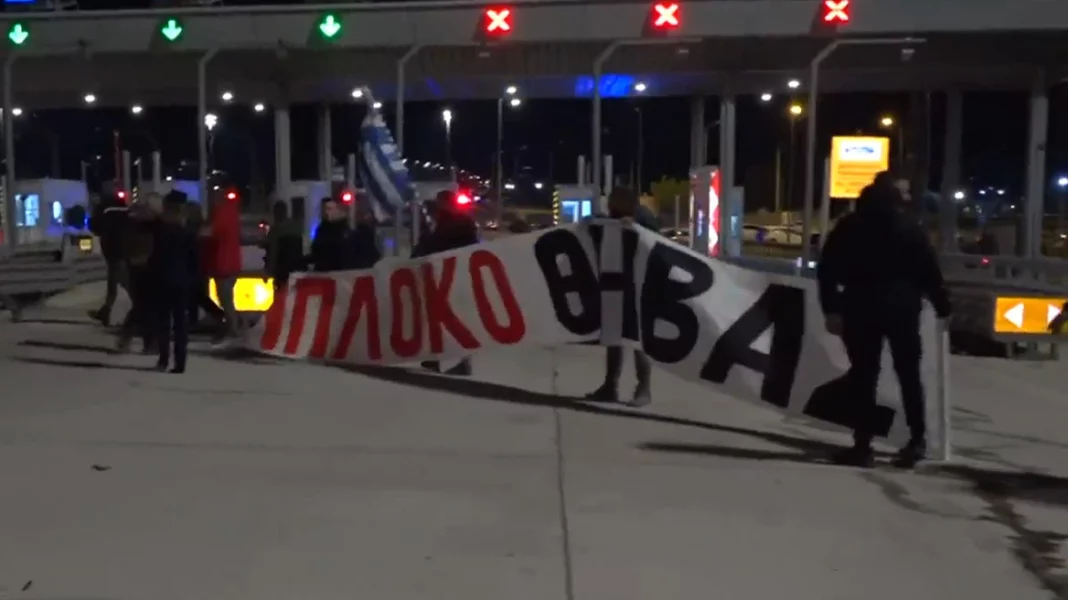 blocko_thivas-star-xrwma