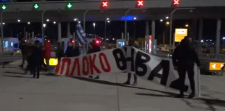 Στα διόδια των Αφιδνών οι αγρότες της Θήβας: Σήκωσαν τις μπάρες στο ρεύμα προς Αθήνα