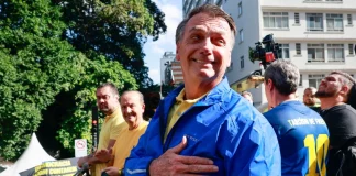 Το βραζιλιάνικο Κογκρέσο ενέκρινε σχέδιο νόμου για τη μείωση της ποινής του Μπολσονάρου