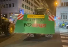 Νυχτερινό μπλόκο αγροτών στις Βρυξέλλες: Πάνω από 100 τρακτέρ απέκλεισαν τη λεωφόρο μπροστά από την Κομισιόν-(VIDEO)