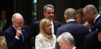 «Χρήματα σήμερα ή αίμα αύριο»: Θρίλερ στις Βρυξέλλες για τη βοήθεια στην Ουκρανία με παγωμένα ρωσικά κεφάλαια, «plan B» εάν δεν πειστεί το Βέλγιο