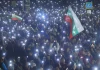 Χιλιάδες Βούλγαροι διαδήλωσαν κατά της διαφθοράς στη χώρα, ζητούν μεταρρύθμιση του δικαστικού συστήματος