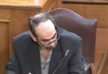 Κατέληξε σε φιάσκο