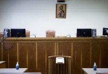 Βόλος: Ποινή φυλάκισης 60 ημερών σε 19χρονο που οδηγούσε αυτοκίνητο με τις πινακίδες του πατέρα του