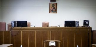 Βόλος: Ποινή φυλάκισης 60 ημερών σε 19χρονο που οδηγούσε αυτοκίνητο με τις πινακίδες του πατέρα του