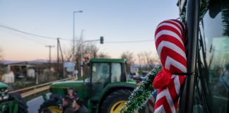 Η επιβεβαίωση για τα πρόστιμα στα τρακτέρ