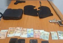 Υπάλληλος σε πρακτορεία τυχερών παιχνιδιών λήστευε με ανήλικους τα καταστήματα που εργαζόταν