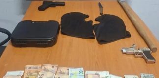 Υπάλληλος σε πρακτορεία τυχερών παιχνιδιών λήστευε με ανήλικους τα καταστήματα που εργαζόταν