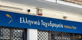 Φάμελλος: «H κυβέρνηση βάζει λουκέτο στα ΕΛΤΑ – Το λουκέτο όμως πρέπει να πάει στην κυβέρνηση Μητσοτάκη»