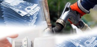Τα SOS της τελευταίας στιγμής για το επίδομα θέρμανσης: Εκπνέει η προθεσμία – Τα ποσά που θα δοθούν