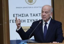 Φλωρίδης: Επιχειρείται να πληγεί η Δικαιοσύνη με αφορμή την τραγωδία των Τεμπών