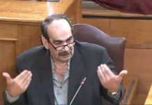 Κυβέρνηση «Φραπέδων»: Το πραγματικό πρόβλημα είναι το δικαίωμα σιωπής που επικαλείται η Νέα Δημοκρατία για τον ΟΠΕΚΕΠΕ