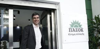 ΠΑΣΟΚ: Γλαβίνας έξω, Κουτσούκος μέσα