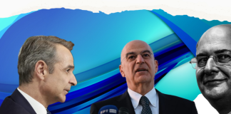 Μαζικές δηλώσεις ασθενείας Υπαξιωματικών σε μονάδες των Ενόπλων Δυνάμεων! Το νομοσχέδιο Δένδια φέρνει σοβαρή κρίση