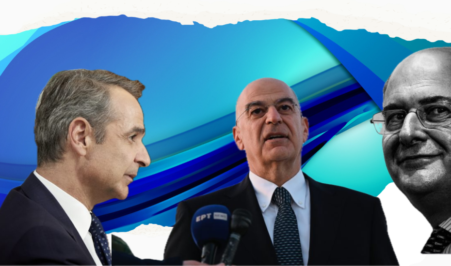 hatzidakis_mitsotakis_dendias-930x550