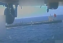 Τραμπ: «Εντοπίσαμε και κατασχέσαμε τεράστιο τάνκερ έξω από τη Βενεζουέλα», δείτε το βίντεο από την επιχείρηση των ΗΠΑ