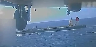 Τραμπ: «Εντοπίσαμε και κατασχέσαμε τεράστιο τάνκερ έξω από τη Βενεζουέλα», δείτε το βίντεο από την επιχείρηση των ΗΠΑ