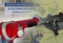 Το Colpo Grosso των Τούρκων γκάνγκστερ Daltons για να αποδράσουν από τις φυλακές Κορυδαλλού με ομηρία σωφρονιστικών υπαλλήλων και το θαμμένο πιστόλι στο προαύλιο