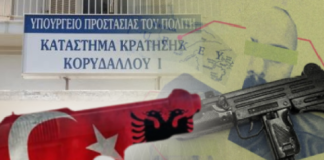 Το Colpo Grosso των Τούρκων γκάνγκστερ Daltons για να αποδράσουν από τις φυλακές Κορυδαλλού με ομηρία σωφρονιστικών υπαλλήλων και το θαμμένο πιστόλι στο προαύλιο