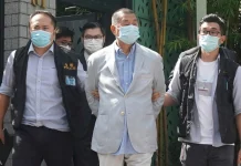 Ο μεγιστάνας των ΜΜΕ του Χονγκ Κονγκ Τζίμι Λάι κρίθηκε ένοχος για δύο κατηγορίες εθνικής ασφάλειας