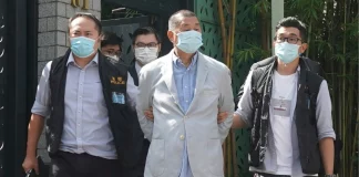 Ο μεγιστάνας των ΜΜΕ του Χονγκ Κονγκ Τζίμι Λάι κρίθηκε ένοχος για δύο κατηγορίες εθνικής ασφάλειας