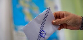 Δημοσκόπηση RealPolls: Απώλειες για ΝΔ λόγω αγροτικού, κέρδη για Κωνσταντοπούλου και Τσίπρα, ναι στις προοδευτικές συνεργασίες, όχι με τη Δεξιά λένε στο ΠΑΣΟΚ