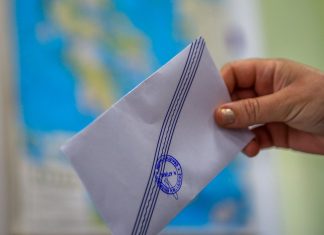 Δημοσκόπηση Prorata: Στο 25,5% η ΝΔ, δεύτερη η ΕΛΑΣ με 16,5% – Κυβερνητική αλλαγή ζητάει η πλειοψηφία Δημοσκόπηση RealPolls: Απώλειες για ΝΔ λόγω αγροτικού, κέρδη για Κωνσταντοπούλου και Τσίπρα, ναι στις προοδευτικές…