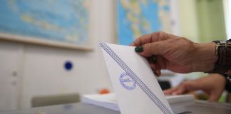 Δημοσκόπηση GPO: Κάτω από 24% η ΝΔ στην πρόθεση ψήφου – Συντριπτικά υπέρ των αγροτών οι πολίτες, κυρίαρχο συναίσθημα η ανασφάλεια