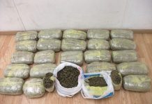 Συνελήφθη 28χρονος με ευρωπαϊκό ένταλμα στο Αιγάλεω – Μετέφερε 17 κιλά κάνναβη στο Ταλίν