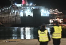 Με δρακόντεια μέτρα στον Πειραιά οι 15 συλληφθέντες από την Κρήτη για τις επιδοτήσεις από τον ΟΠΕΚΕΠΕ