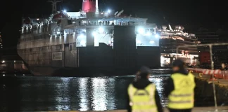 Με δρακόντεια μέτρα στον Πειραιά οι 15 συλληφθέντες από την Κρήτη για τις επιδοτήσεις από τον ΟΠΕΚΕΠΕ