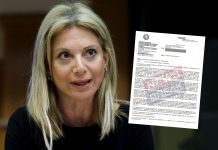 Μεθόδευση προκειμένου να εξαφανιστούν τα βίντεο του εμπορευματικού σταθμού της Θεσσαλονίκης καταγγέλλει η Μαρία Καρυστιανού