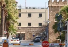 Φόνος κρατούμενου στις Κεντρικές Φυλακές της Κύπρου