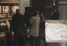 Αυτό είναι το απειλητικό σημείωμα για βόμβα που άφησε ο 27χρονος στο κολλέγιο – Τι είπε στους αστυνομικούς