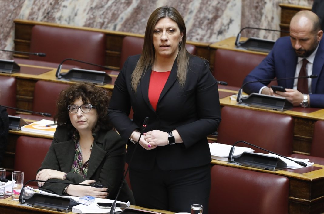 ÊÏÉÍÏÂÏÕËÅÕÔÉÊÏÓ ÅËÅÃ×ÏÓ - ÍÏÌÏÈÅÔÉÊÇ ÅÑÃÁÓÉÁ <BR>Ó×ÅÄÉÏ ÍÏÌÏÕ ÄÉÊÁÉÏÓÕÍÇÓ<BR><BR> ÅËÅÍÇ ÊÁÑÁÃÅÙÑÃÏÐÏÕËÏÕ ÆÙÇ ÊÙÍÓÔÁÍÔÏÐÏÕËÏÕ