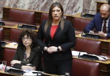 Η Ζωή Κωνσταντοπούλου καταγγέλει ότι ο “Φραπές” απείλησε πως “θα της στρίψει το λαρύγγι”