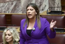 “Σιγά μην σκίσετε κανένα καλσόν” είπε η Κωνσταντοπούλου στη Συρεγγέλα – Χαμός στην Εξεταστική