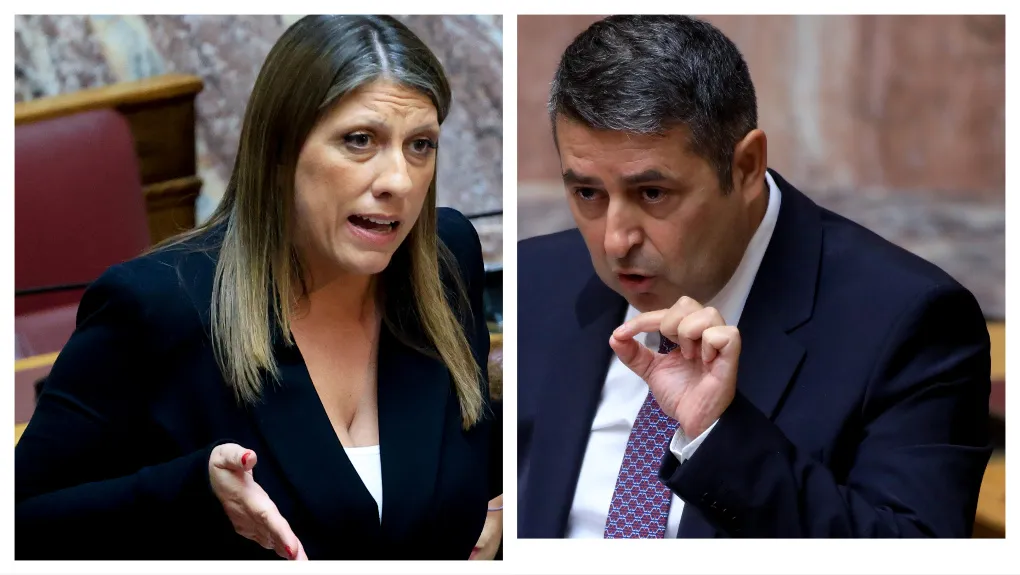 konstantopoulou - mylonakis.jpg