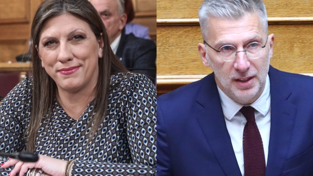 konstantopoulou-skertsos