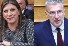 Ροντέο η εξεταστική για ΟΠΕΚΕΠΕ – Μετωπική Κωνσταντοπούλου-Σκέρτσου, προανήγγειλαν μηνύσεις και αγωγές