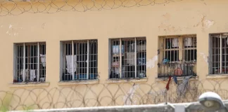 Το Ψυχιατρείο Κρατουμένων Κορυδαλλού εντάσσεται στο ΕΣΥ