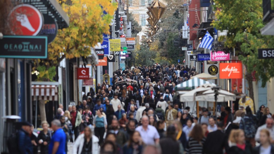 kosmos-ellada-55-new