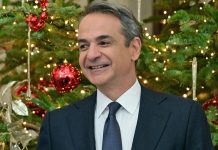 Κυριάκος Μητσοτάκης: Άδοξα