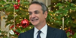 Κυριάκος Μητσοτάκης: Άδοξα