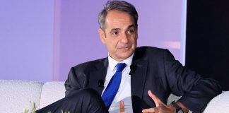 Ο Κ. Μητσοτάκης στο Λονδίνο με εκπροσώπους πάνω από 100 funds