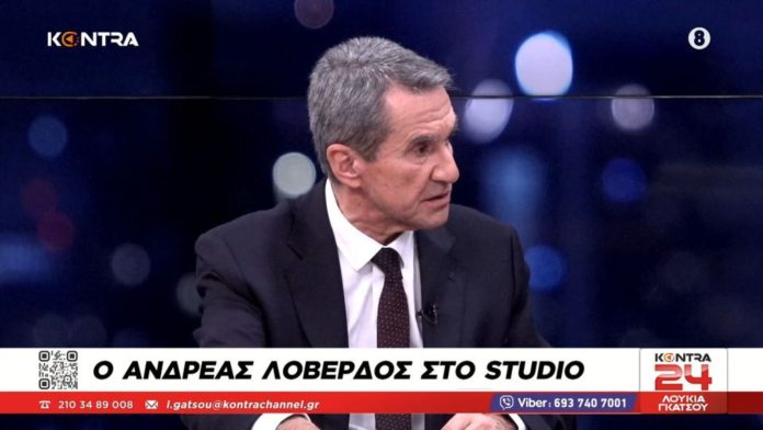 Ανδρέας Λοβέρδος για τη σύλληψη του γιου του: «Στηρίζω το παιδί μου, αλλά δεν δικαιολογώ κάθε πράξη του»