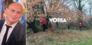 Θρίλερ δίχως τέλος: Βούλγαροι κυνηγοί βρήκαν ΙΧ στην κορυφογραμμή του όρους Μπέλλες, εξετάζεται αν ανήκει στον αγνοούμενο διοικητή της Πυροσβεστικής