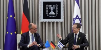 Μέρτς από την Ιερουσαλήμ: «Στον πυρήνα του DNA μας να στεκόμαστε στο πλευρό του Ισραήλ»